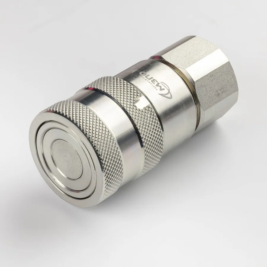БРС YH-904 FF G1/2 (МЗПО) муфта БРС YH-904 FF G1/2 (МЗПО) муфта — МЗПО